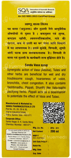 Sandu Vasa Cough Syrup 200ml