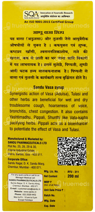 Sandu Vasa Cough Syrup 200ml
