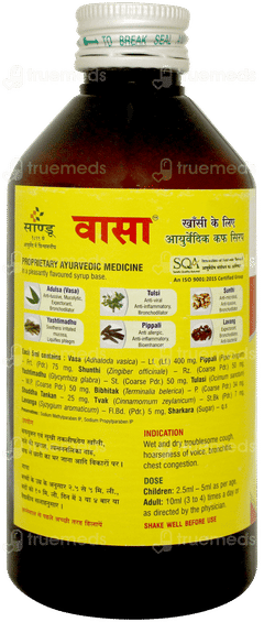 Sandu Vasa Cough Syrup 200ml