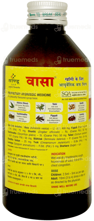 Sandu Vasa Cough Syrup 200ml