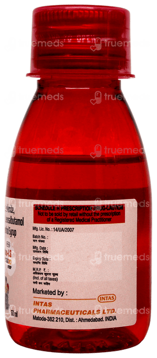 Kufftas Ls Junior Syrup 60 ML