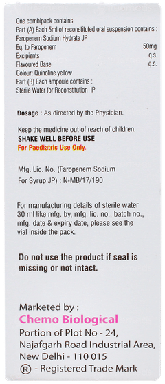 Farohuge 50 Dry Syrup 30ml