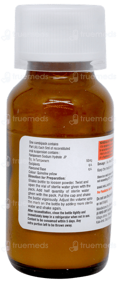 Farohuge 50 Dry Syrup 30ml