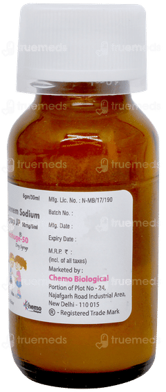 Farohuge 50 Dry Syrup 30ml