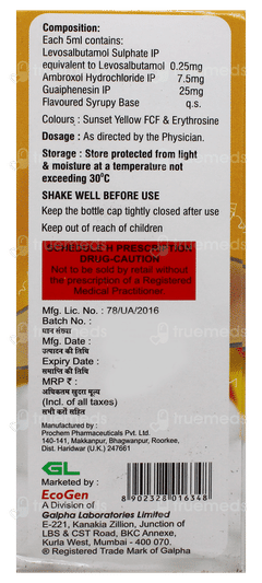 Gulfadryl Ls Junior Syrup 60ml
