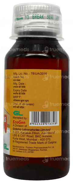 Gulfadryl Ls Junior Syrup 60ml
