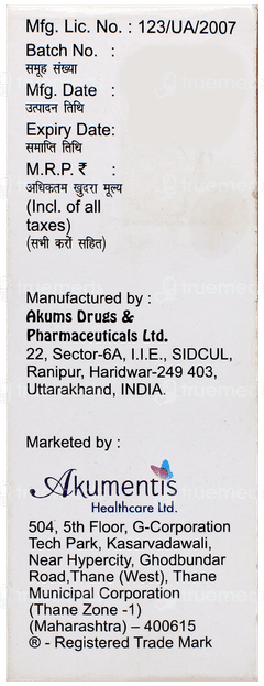 Welminic Ls Junior Expectorant 60Ml Welminic Ls Junior Expectorant 60Ml