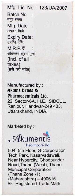 Welminic Ls Junior Expectorant 60Ml