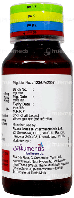Welminic Ls Junior Expectorant 60Ml Welminic Ls Junior Expectorant 60Ml