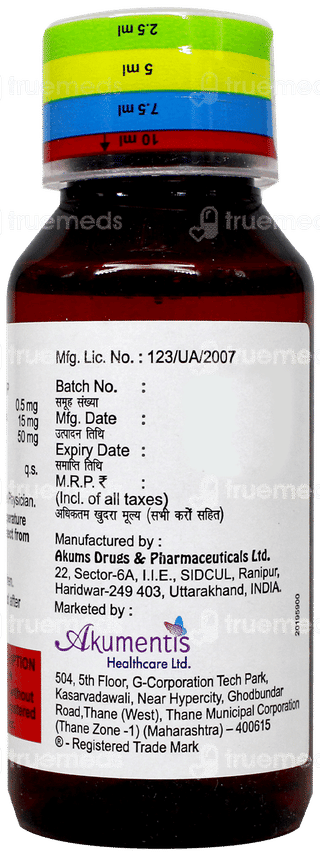 Welminic Ls Junior Expectorant 60Ml