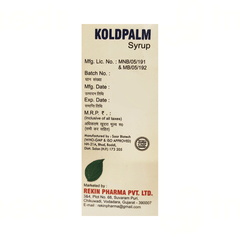 Koldpalm Syrup 60 ML Koldpalm Syrup 60 ML