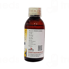Irokof Raspberry Flavour Sugar Free Syrup 100ml Irokof Raspberry Flavour Sugar Free Syrup 100ml