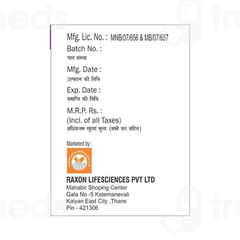 Ambroxen Ls Sugar Free Syrup 100ml