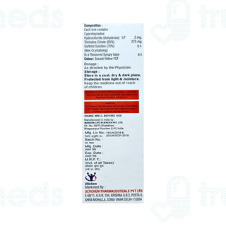 Cyproultizyme Delicious Mixed Fruit Flavour Syrup 200 ML