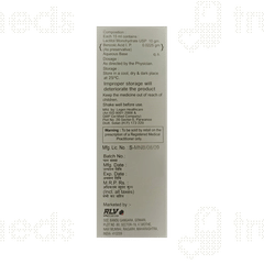 Lactiol Syrup 150ml Lactiol Syrup 150ml