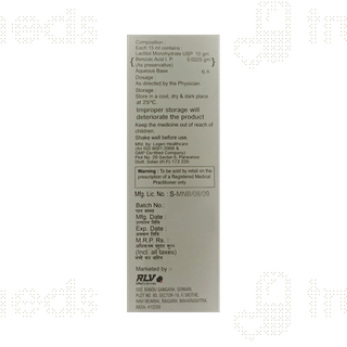 Lactiol Syrup 150ml