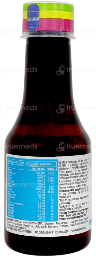 Wonfit Dha Junior Syrup 100ml