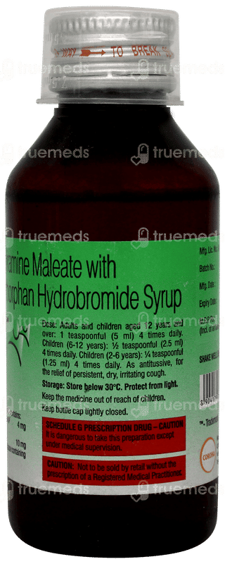 Dilo Dx Sugar Free Syrup 100ml