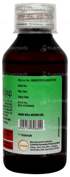 Dilo Dx Sugar Free Syrup 100ml