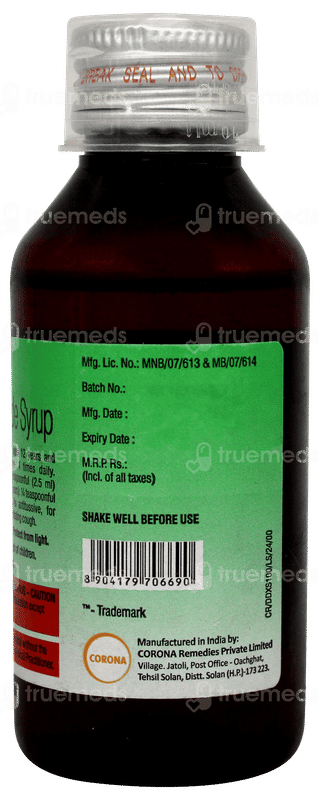 Dilo Dx Sugar Free Syrup 100ml