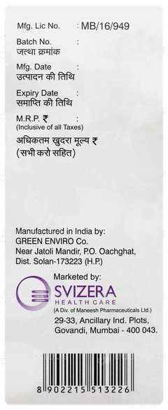 Vitexid+ Raspberry Flavour Sugar Free Syrup 200ml