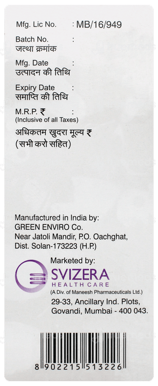 Vitexid+ Raspberry Flavour Sugar Free Syrup 200ml