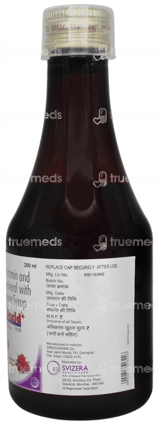 Vitexid+ Raspberry Flavour Sugar Free Syrup 200ml