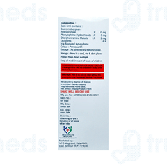 Lituss Dx Syrup 100 ML