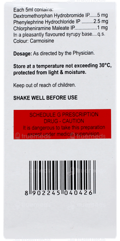 Daoryl Jr Cherry Flavour Syrup 60ml