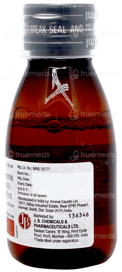 Daoryl Jr Cherry Flavour Syrup 60ml