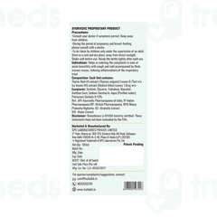 Truhabit Bronchi Cure Herbal Syrup 100 ML Truhabit Bronchi Cure Herbal Syrup 100 ML