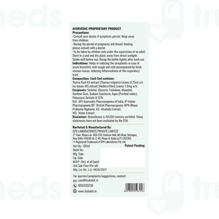 Truhabit Bronchi Cure Herbal Syrup 100 ML