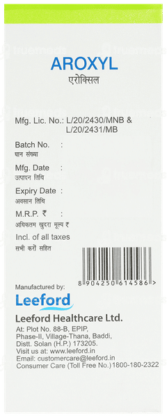 Aroxyl Syrup 60 ML Aroxyl Syrup 60 ML