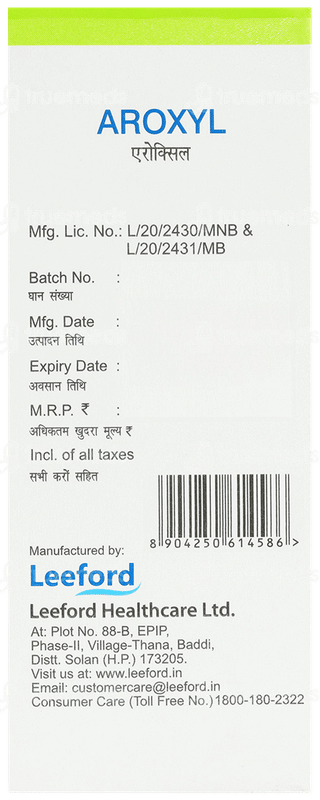 Aroxyl Syrup 60 ML