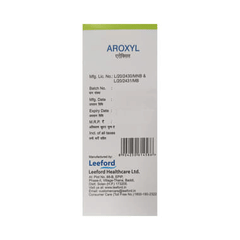 Aroxyl Syrup 60 ML