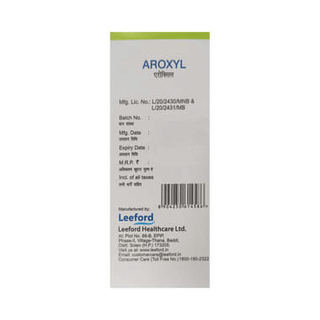 Aroxyl Syrup 60 ML