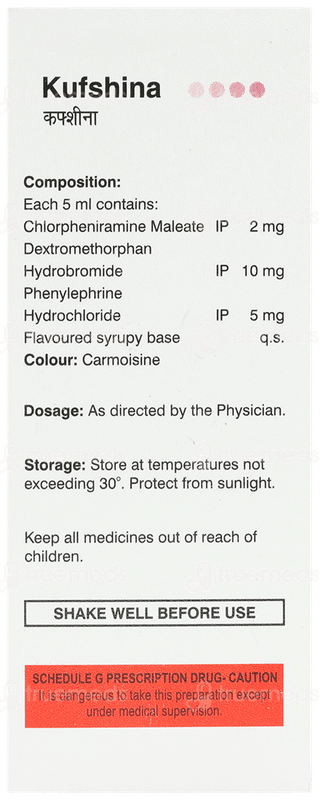 Kufshina Syrup 60 ML