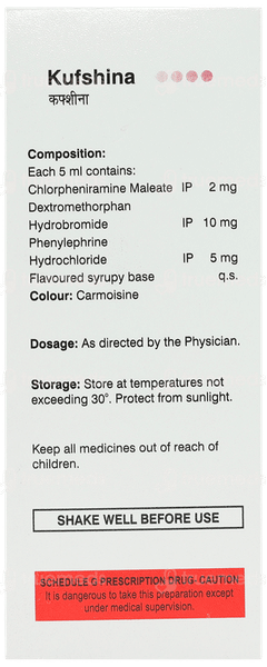 Kufshina Syrup 100 ML