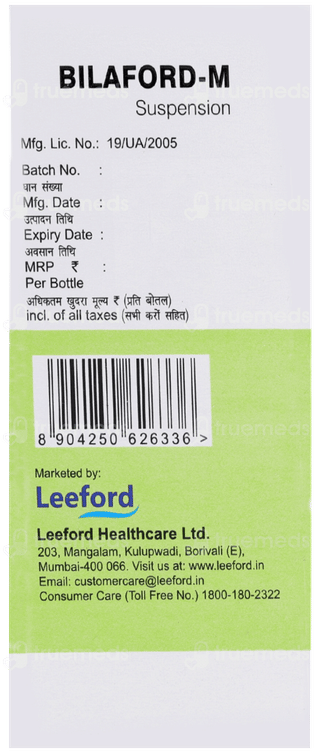 Bilaford M Syrup 60ml