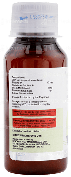 Bilaford M Syrup 60ml