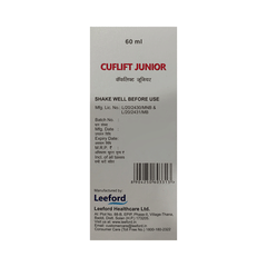 Cuflift Junior Syrup 60 ML Cuflift Junior Syrup 60 ML