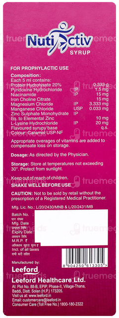 Nutiactiv Syrup 200ml