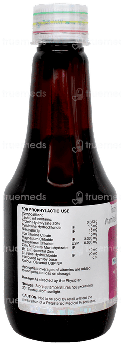 Nutiactiv Syrup 200ml