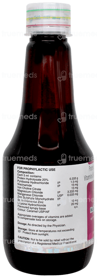 Nutiactiv Syrup 200ml