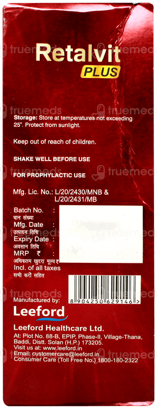 Retalvit Plus Syrup 200ml