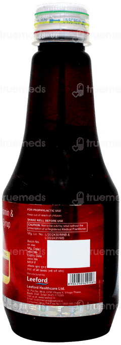 Retalvit Plus Syrup 200ml