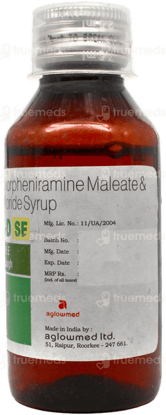 Instaryl D Sf Syrup 100Ml