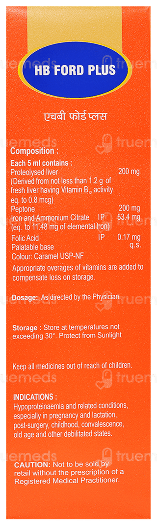 Hb Ford Plus Orange Flavour Syrup 300 Ml