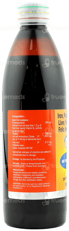 Hb Ford Plus Orange Flavour Syrup 300 Ml