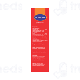 Hb Ford Plus Orange Flavour Syrup 300 ML